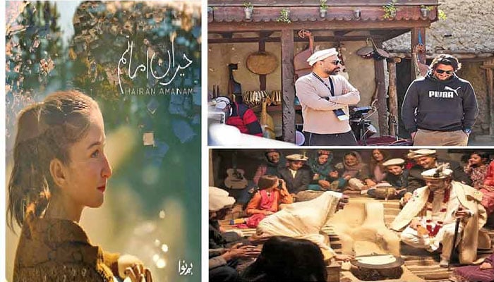 Stories that caught our attention this week