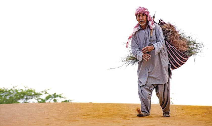 From Turbat to Pidark