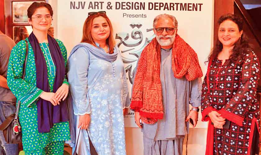 Art meets education