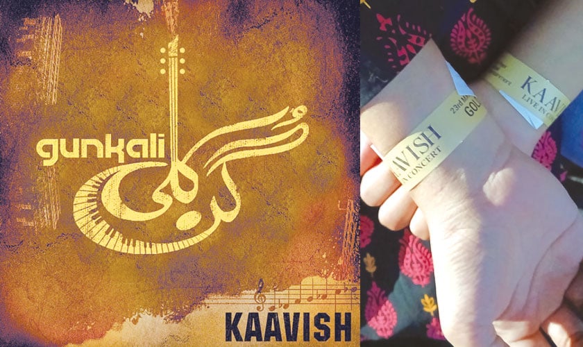 An evening with Kaavish