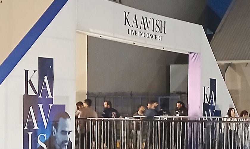 An evening with Kaavish