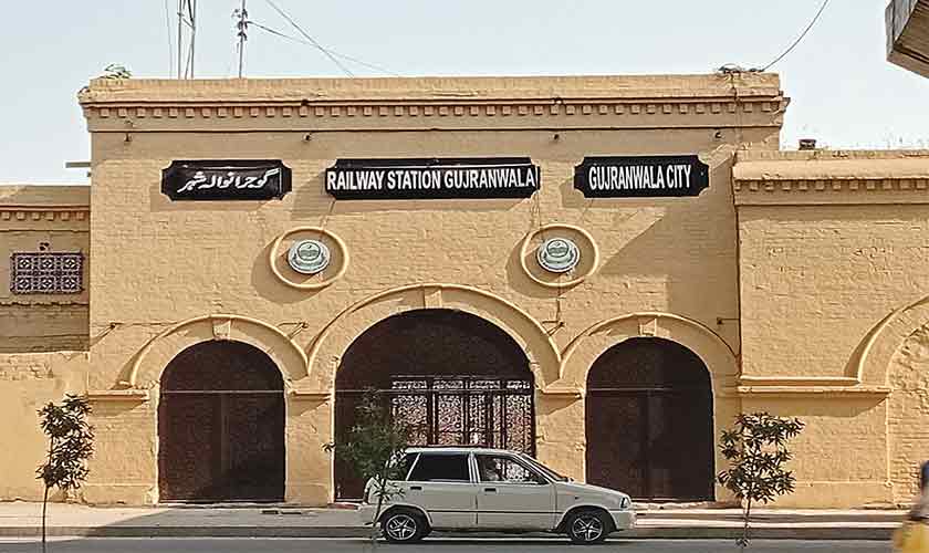 Just like the  Tea Room