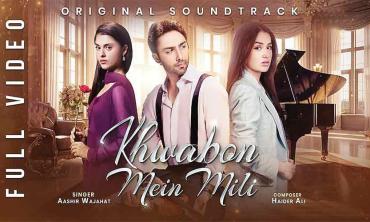 A monumental disappointment