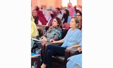 Honouring the institution