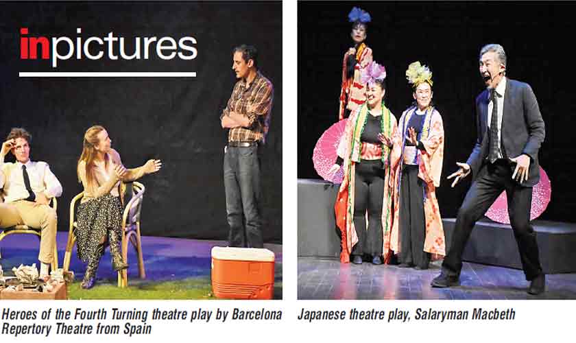 What a Wonderful World