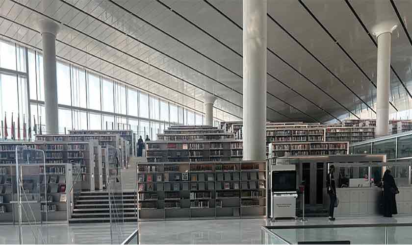 Qatar National Library.