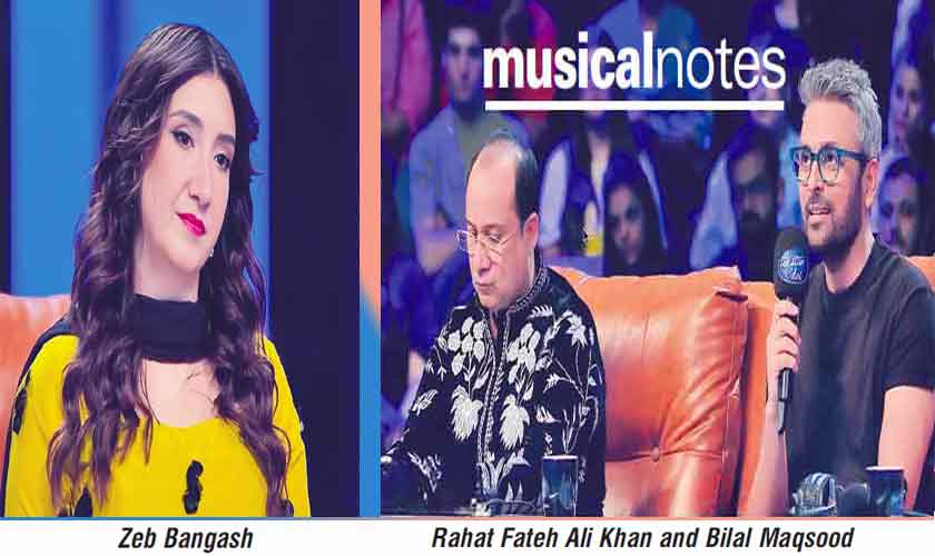 Music’s Everywhere All At Once