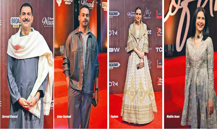 Celebrating Cinema with Neelofar