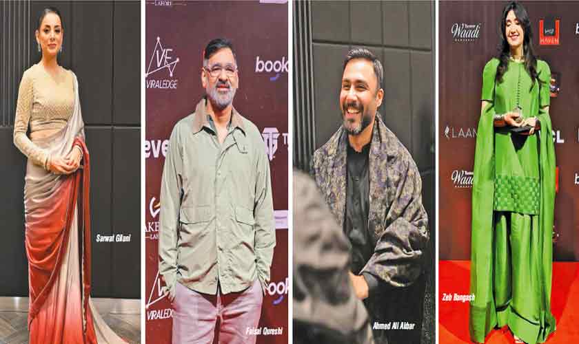 Celebrating Cinema with Neelofar