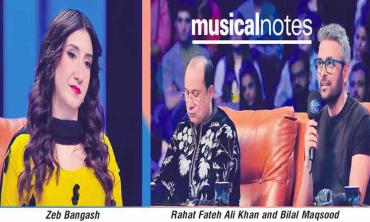 Music’s Everywhere All At Once