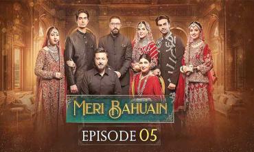 Déjà vu for the umpteenth time