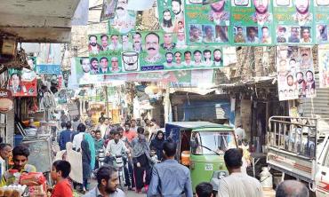 A broken local  government system