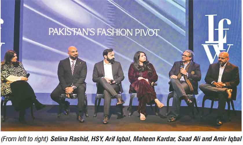LAAM Fashion Week (LFW) launches leadership event in Lahore