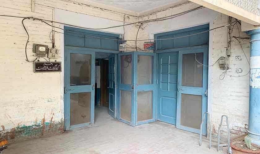 The trust fund scholarship programme was discontinued in 2019.