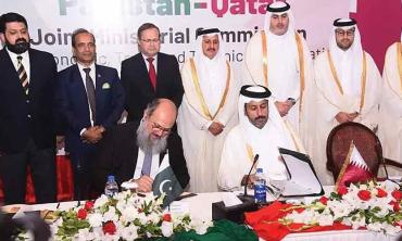 The digital frontier