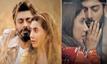 A flawed romance trapped in its own ambitions