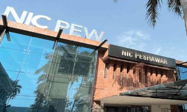 The future of innovation