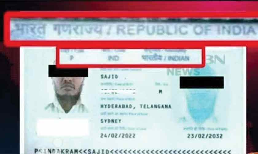 Unmasking  disinformation