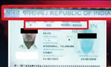 Unmasking  disinformation