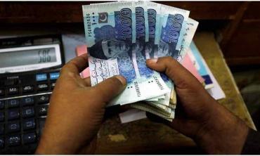 Closing the national wage gap