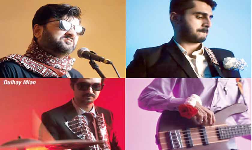 The A to Z  of music in 2025