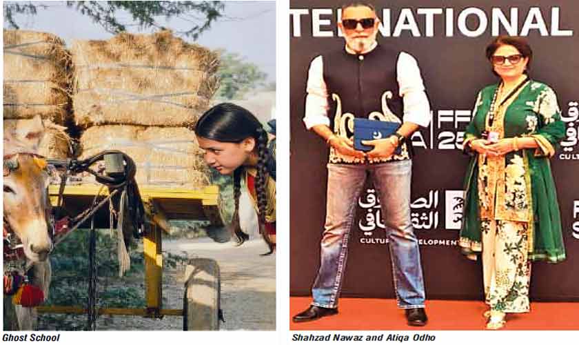 Pakistan makes its mark at the Red Sea International Film Festival ‘25