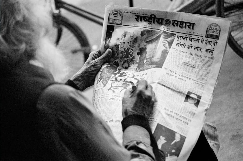 Image Courtesy: Kiran Nadar Museum of Art, New Delhi - Photo by Partiv Shah