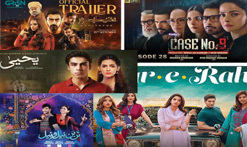 25 years of Pakistani TV drama