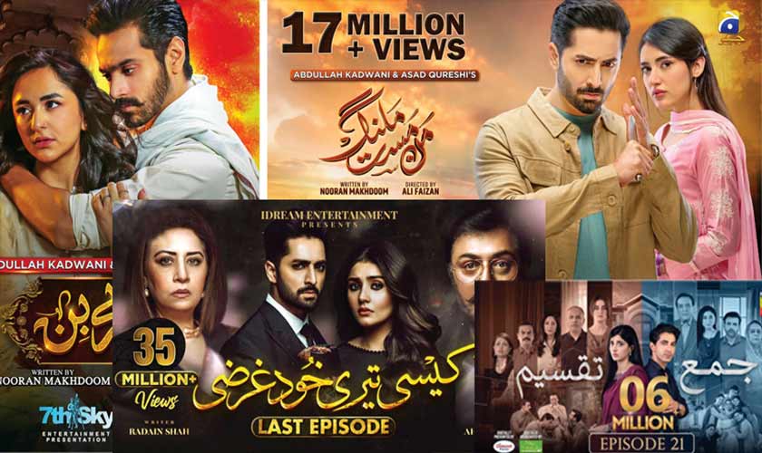 25 years of Pakistani TV drama