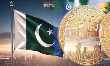 Enter digital  currency