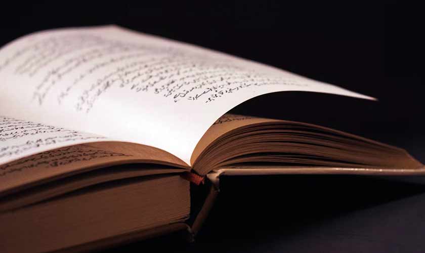 When a translation is lost