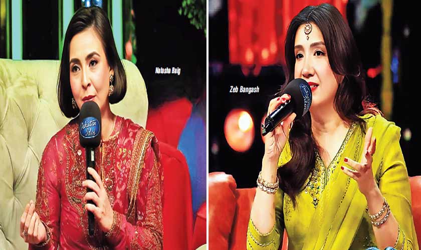 Pakistan Idol turns wedding season into a reckoning of the artistic self