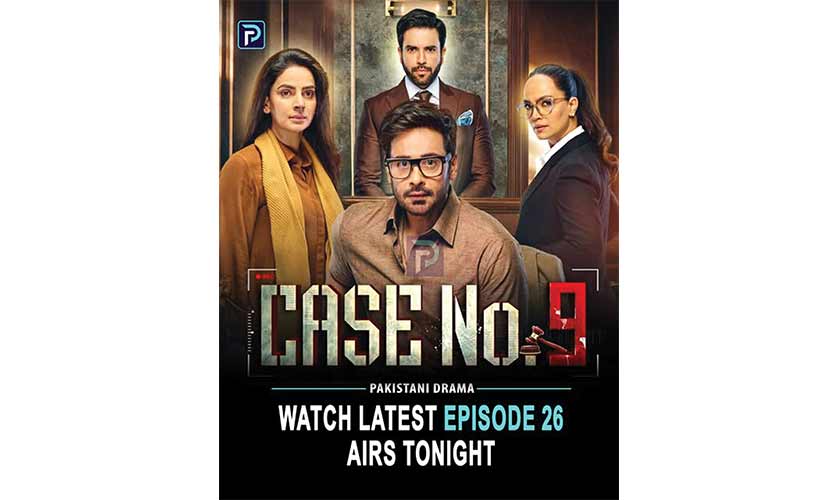 Case No 9, one of the highlights of last year, proved that when a solid script aiming to educate is paired with a formidable director and a stellar cast, the result is a top-notch drama.