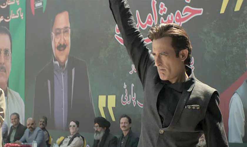 “Some fictions enter public space already charged. In such cases, invention cannot be disentangled from implication. Plausibility itself becomes political.”