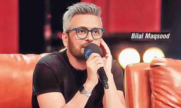 Pakistan Idol: A pause, a memory and a mirror