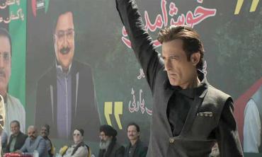 The politics of plausibility