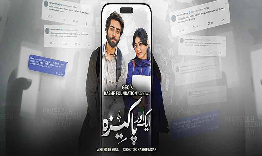 Aligned with reality