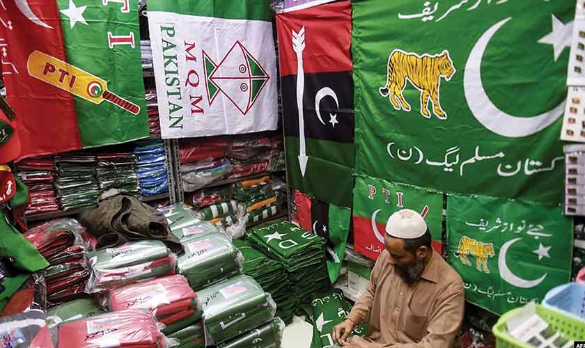 Substituting governance