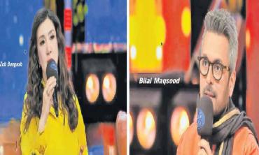 Pakistan Idol: Of covers, memories and artistic growth