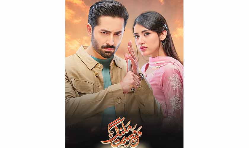 The latest television drama edition