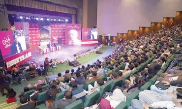 Where poetry met power