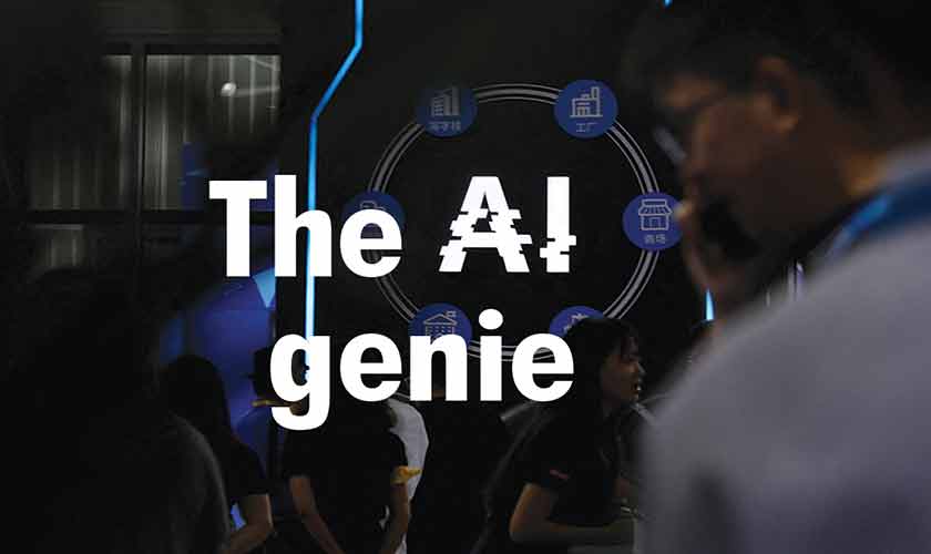 An incomplete future