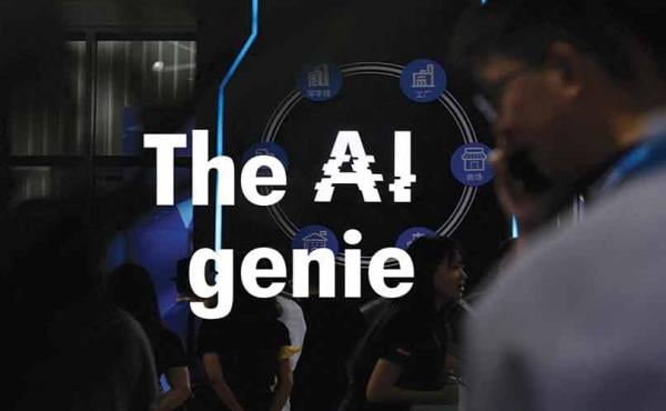  An incomplete future