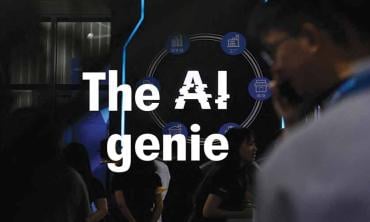  An incomplete future