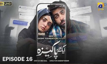 Deliberate redundancy