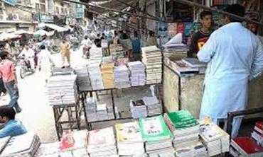 More pages than he could hold