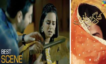 What truly strikes the fancy