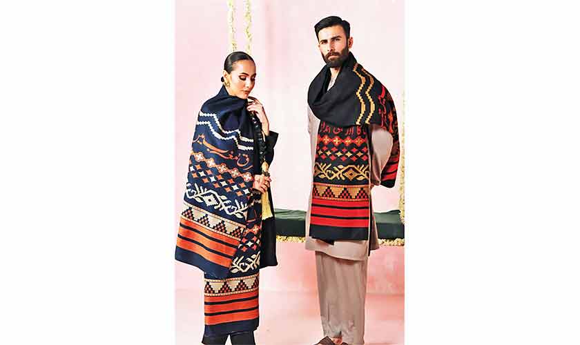 So, you think you know: the fashion landscape?