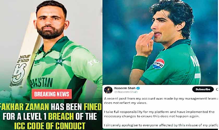 PSL 11 continues to make its mark despite turbulence