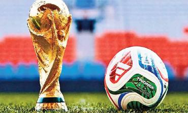 The road to the 2026 FIFA World Cup and Pakistan’s football future